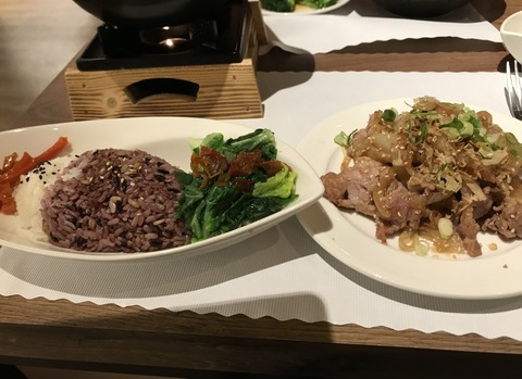 養生食堂生姜焼き