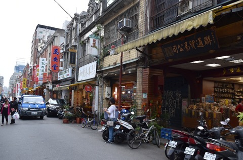 迪化街7