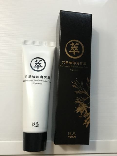 ヨモギスクラブ