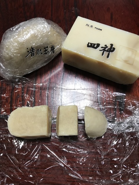石鹸1