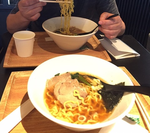 ramen