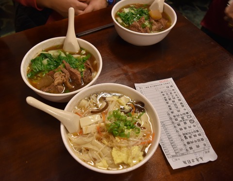 昼のラーメン