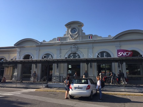 カルカソンヌ駅外観