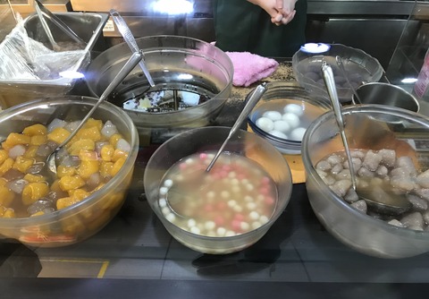 古早店内