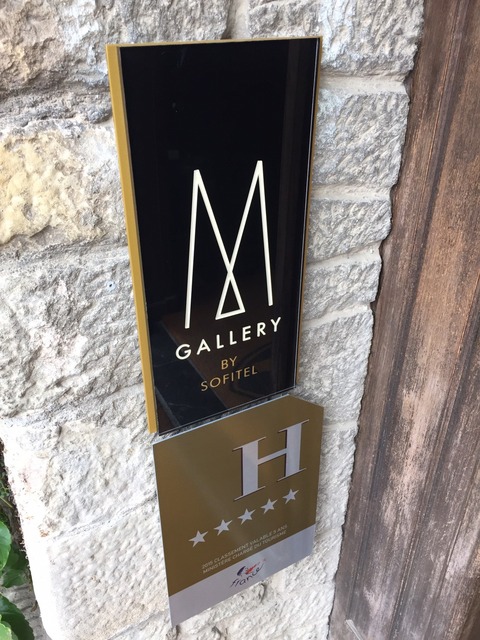 ホテルのプレート