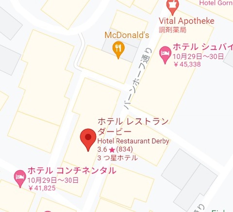 ダービー地図