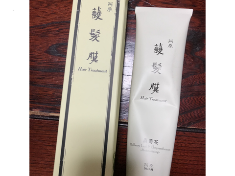 6台湾コスメ