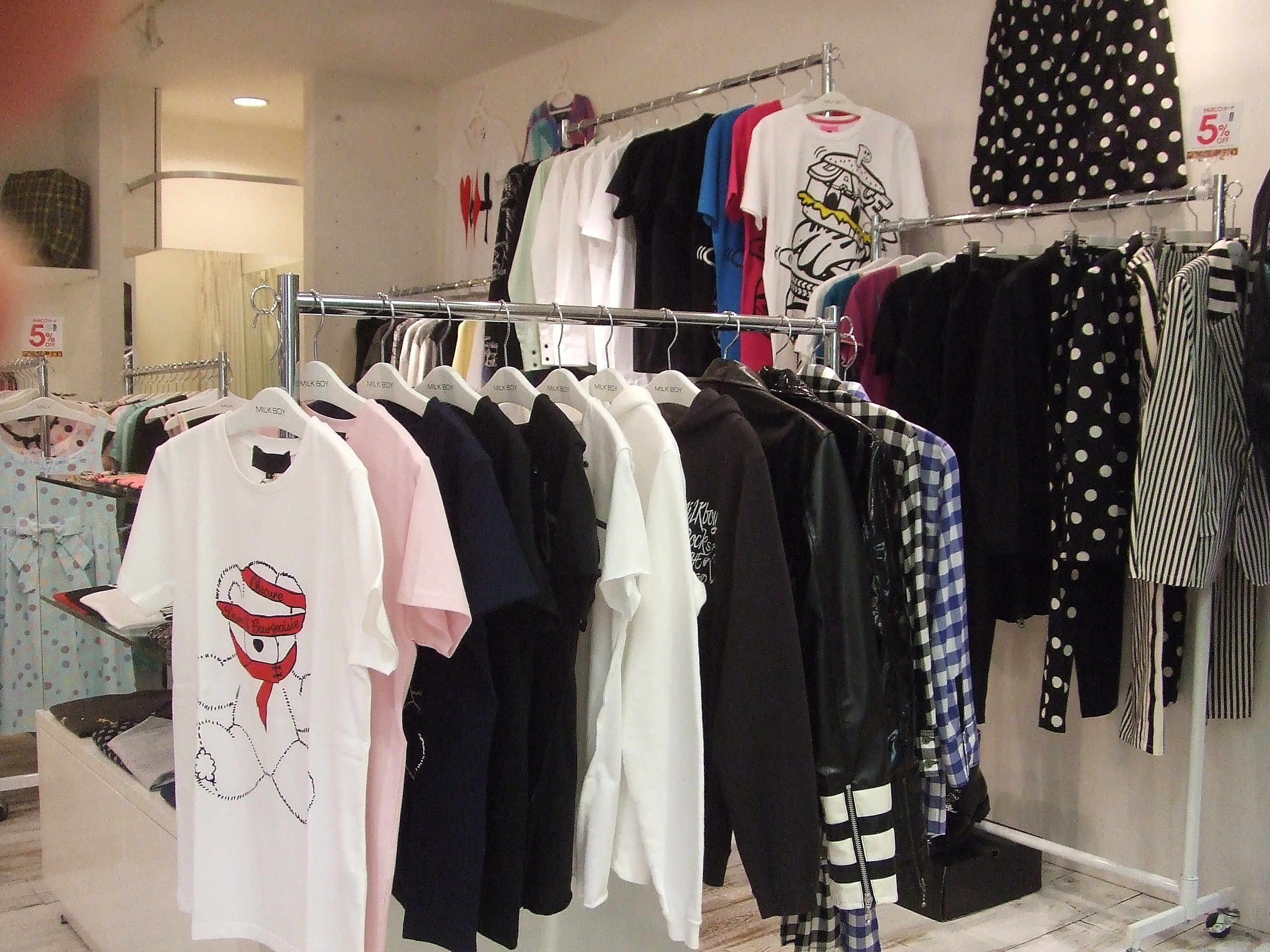 はじめましてmilk Milkboy札幌店です Milk Milkboy Sapporo Blog