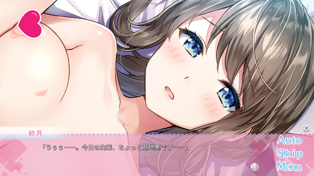 アママネ エロ アママネ』#1 まとめ : 美少女と愉快な仲間達