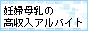 milkyjob_blog