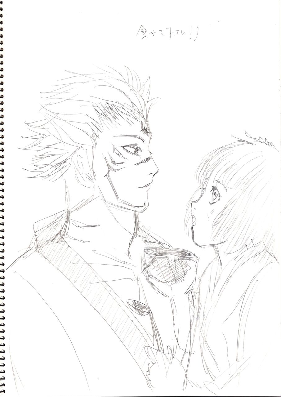 落書き4点 おだまき備忘録