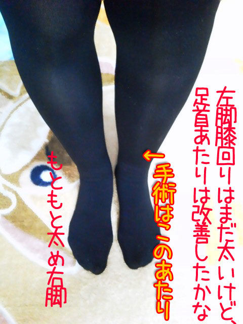 NEC_0106