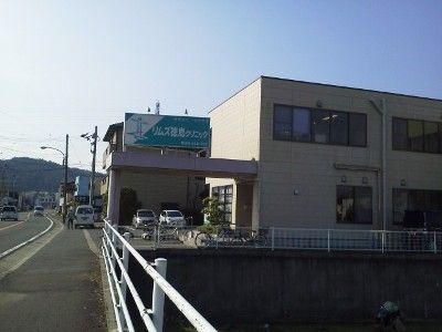 NEC_0854