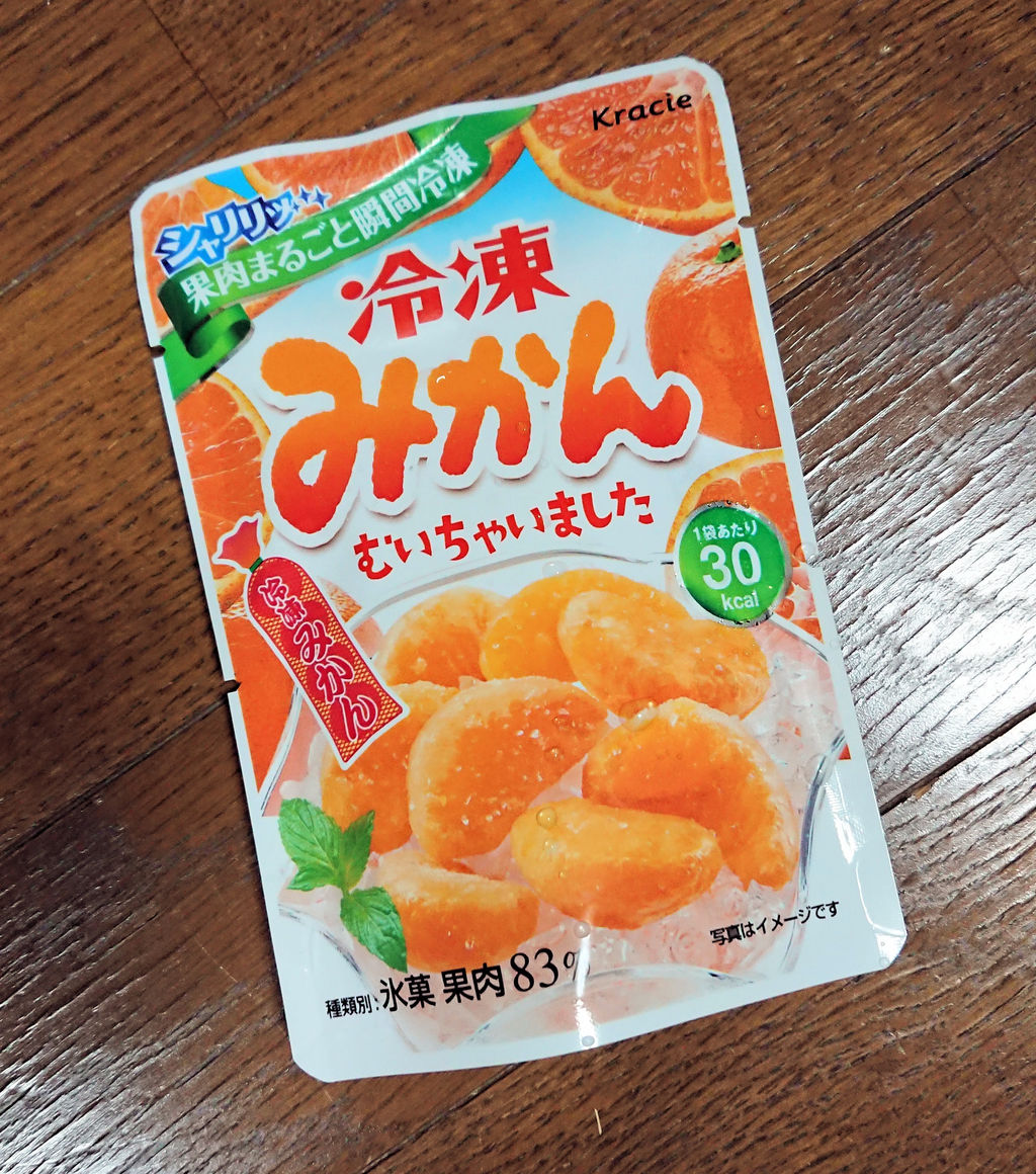 冷凍フルーツ Henoheno こっちでも売って バドミントンクラブ ミルキーズ 冷凍フルーツ Henoheno こっちでも売って バドミントンクラブ ミルキーズ