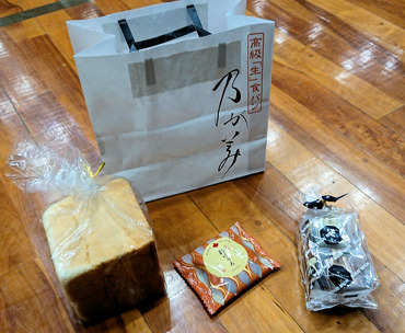食パン