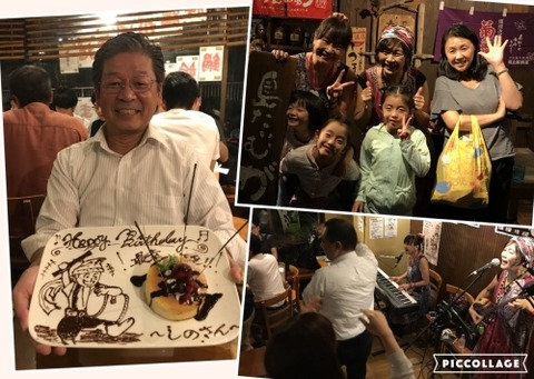 W500Q100_Collage 2017-09-29 15_55_21