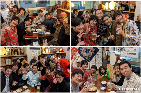 Collage 2020-02-24 14_33_33