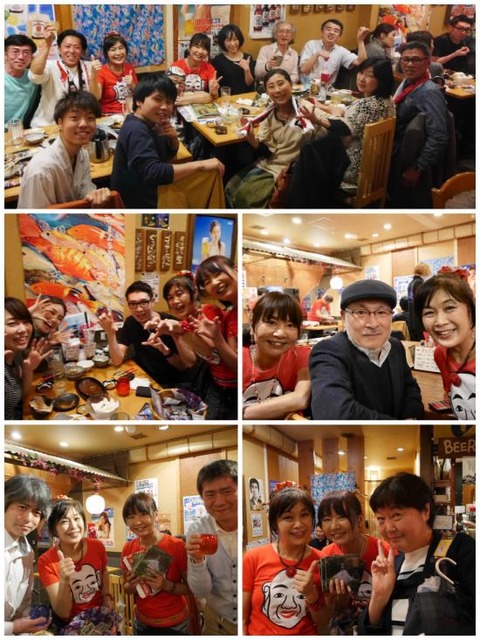 W550Q75_Collage_Fotor