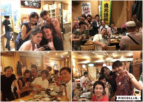 W500Q75_Collage 2017-09-15 16_29_33