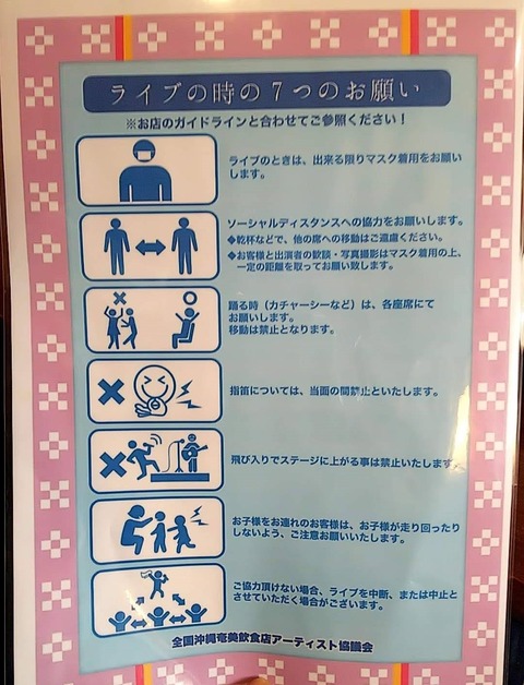 FB_IMG_1607613119871