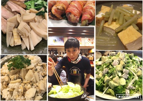 Collage 2017-04-28 16_43_46