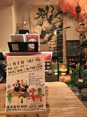 W300Q75_IMG_9982