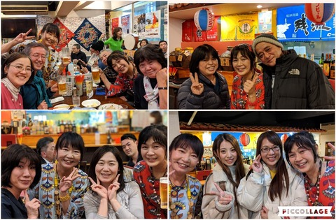 Collage 2020-02-24 14_25_42