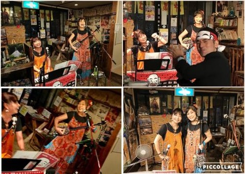 W500Q75_Collage 2017-09-15 19_26_55