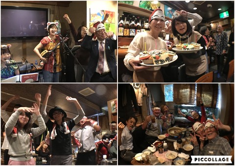 Collage 2018-11-22 01_19_10