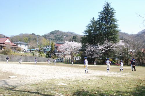 yama