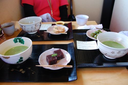 ritumeikann