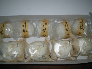 0202f588.jpg
