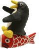 koi1