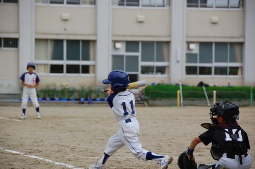 hiroki