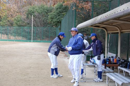 geoimagawa7