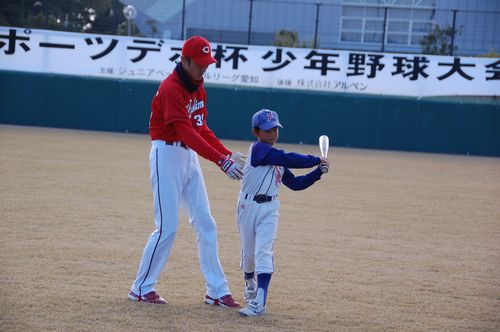kyousitu
