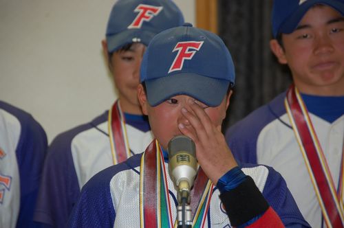 sotudann3