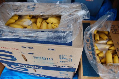 banana