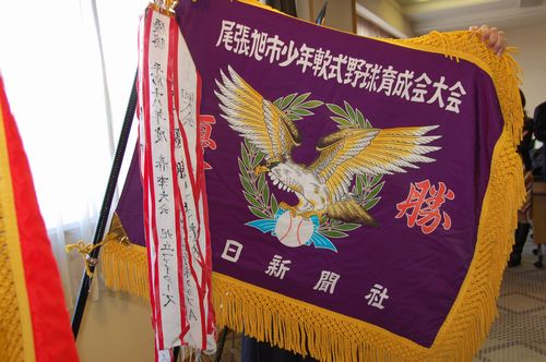 hata3