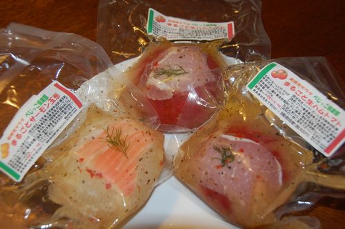 tomato