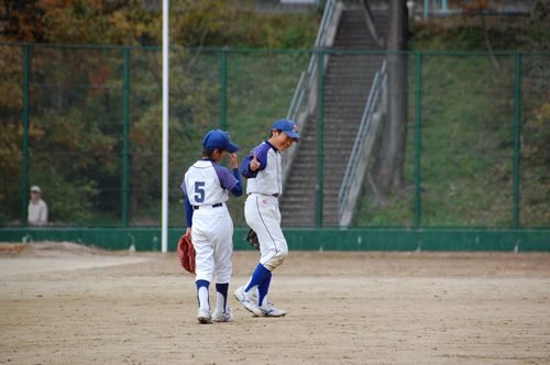 geoimagawa6