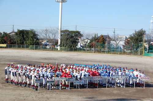 gakudou3