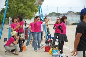 hahatati