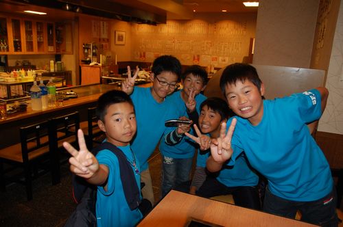 syukusyou1
