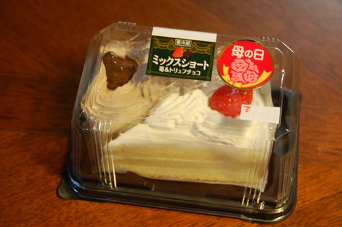 hahanohiyosihiro