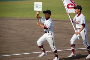 20140524-2