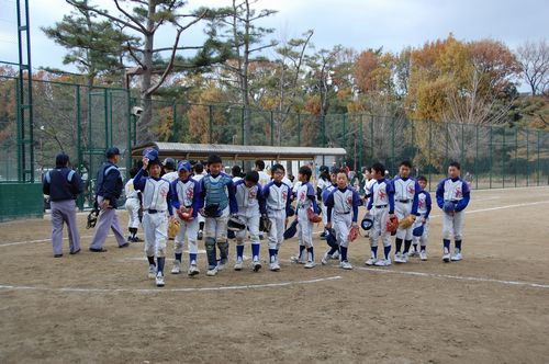 geoimagawa8