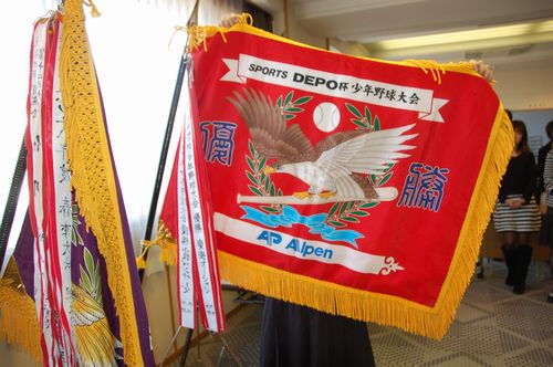 hata2