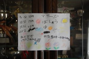 a5082e5e.jpg