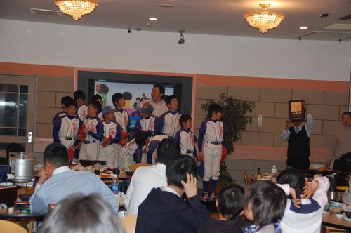 sotudann13